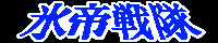 XZW[