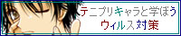 ejvLƊwڂIEBX΍